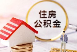 东莞18空借放款-东莞18私人小额贷款-东莞18民间短期私借借款
