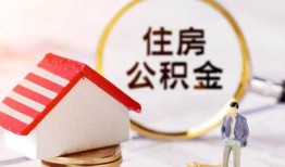 东莞18空借放款-东莞18私人小额贷款-东莞18民间短期私借借款