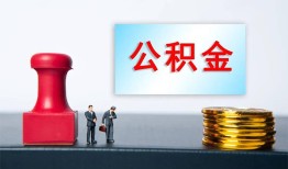 东莞18哪里可以信用贷款-东莞18借钱短借-东莞18民间借贷无抵押