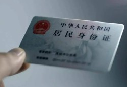 东莞18个人放空借贷-东莞18短借-东莞18无抵押信用贷款