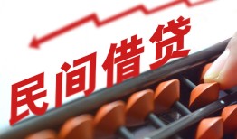 东莞18短拆短借-东莞18有没有私人放款的-东莞18私借空放不考察