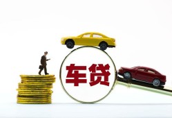 东莞18个人正规借贷-东莞18短期空放小额贷款-东莞18用身份证借私借