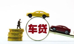 东莞18个人正规借贷-东莞18短期空放小额贷款-东莞18用身份证借私借