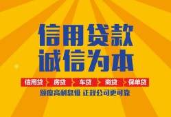 东莞18私人空放联系方式-东莞18私借空放直接上门-东莞18私借上门放款