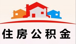东莞18私借户不考察-东莞18用身份证借私借-东莞18正规短借