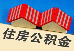 东莞18抵押短借-东莞18信用贷款办理-东莞18民间借贷