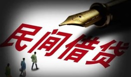 东莞18小额个人借贷-东莞18私人放款联系方式-东莞18私人工程贷款