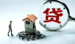 东莞18短借私借空放-东莞18个人借贷好吗-东莞18小额贷款不查征信