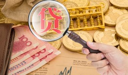 东莞18身份证小额贷款-东莞18私人贷款联系电话-东莞18借钱找谁
