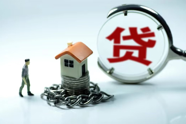 东莞18线下贷款