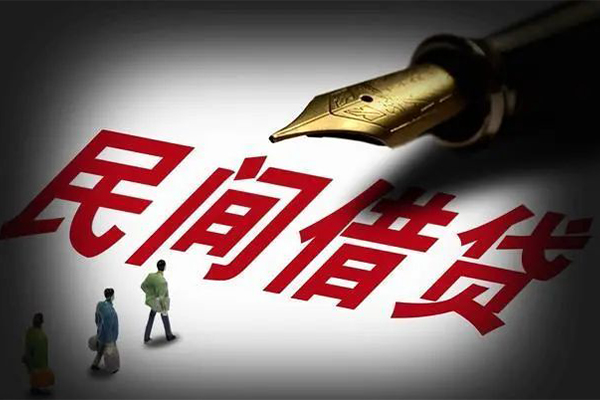 东莞18社保信用贷款