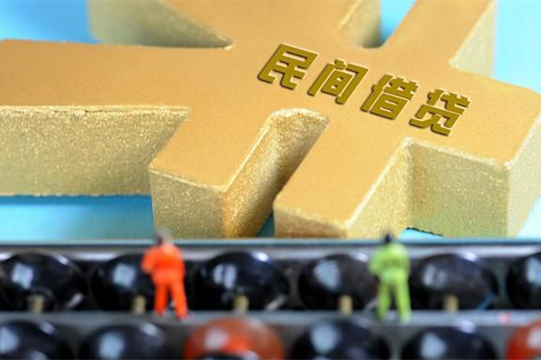 东莞18信用贷款