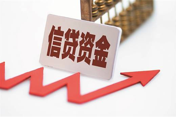 东莞18身份证贷款平台