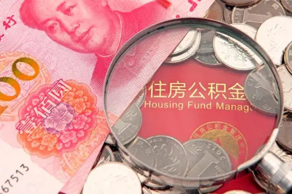 东莞18小额空放