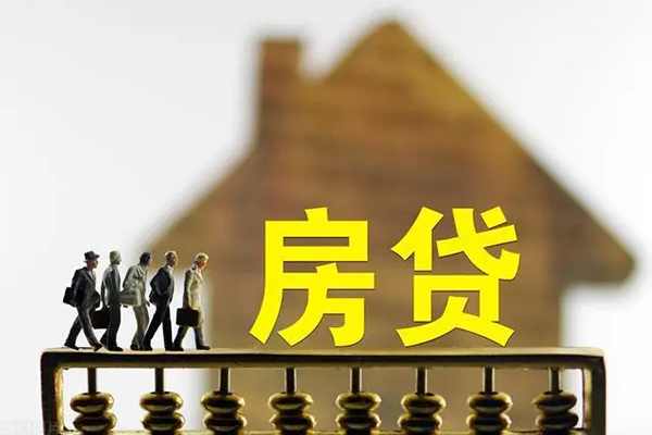 东莞18短拆垫资