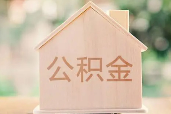 东莞18借钱找谁