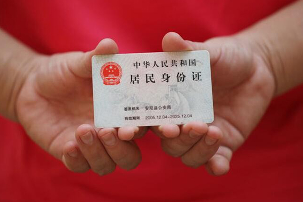 东莞18哪里可以借私借