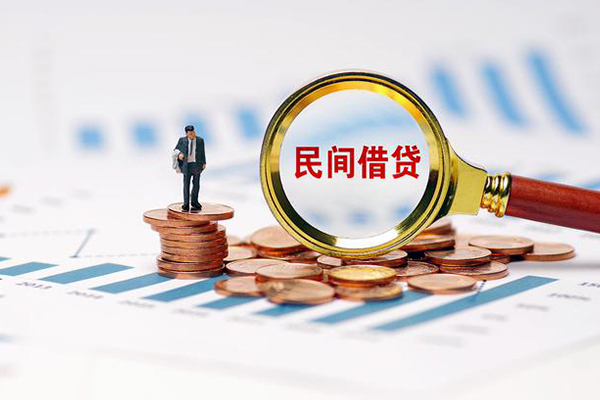 东莞18短借