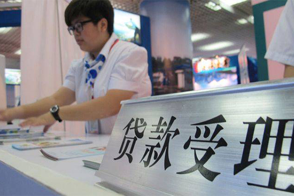 东莞1824小时上门放款