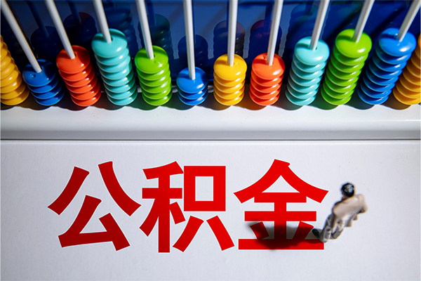 东莞18私人空放二次私借
