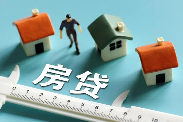 东莞18生意贷