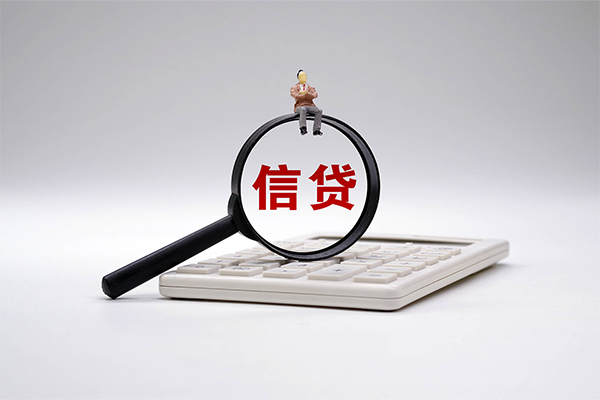 东莞18私借空放不考察