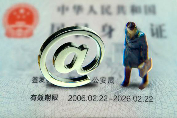 东莞18哪里可以信用贷款