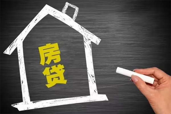 东莞18贷款银行