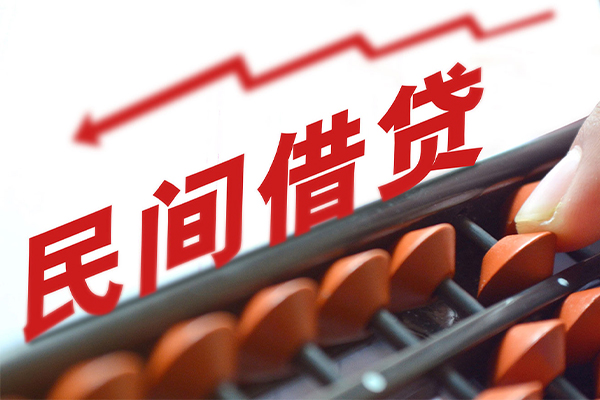 东莞18短拆短借