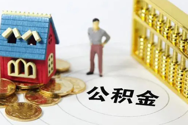 东莞18个人贷款