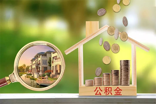 东莞18小额无抵押贷款