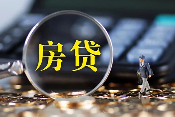 东莞18社保信用贷款