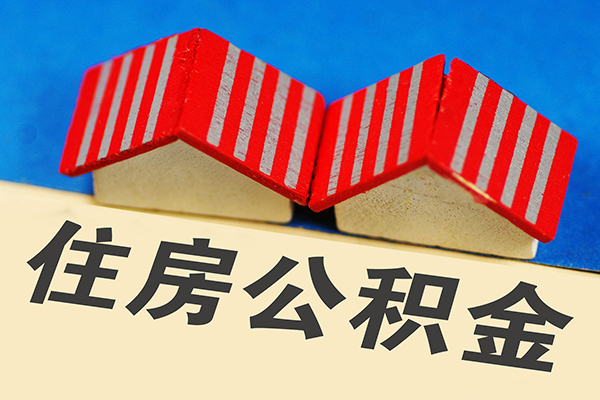 东莞18抵押短借