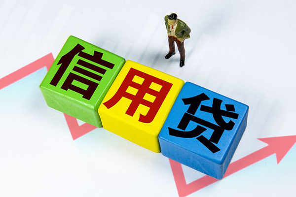 东莞18短借费用