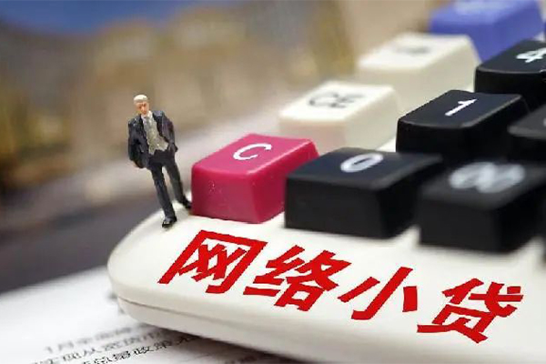 东莞18私人私人借贷