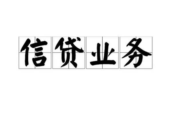 东莞18个人24小时借钱
