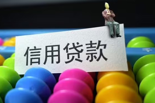东莞18空放借钱