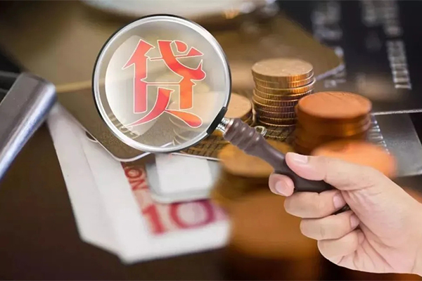 东莞18快速借私借