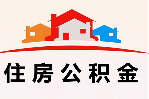 东莞18民间借贷私人放款