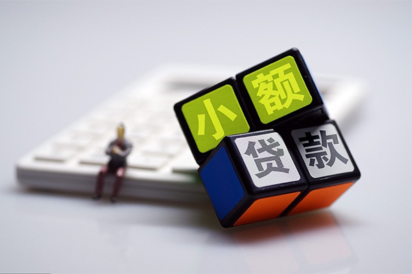 东莞18私人身份证借私借