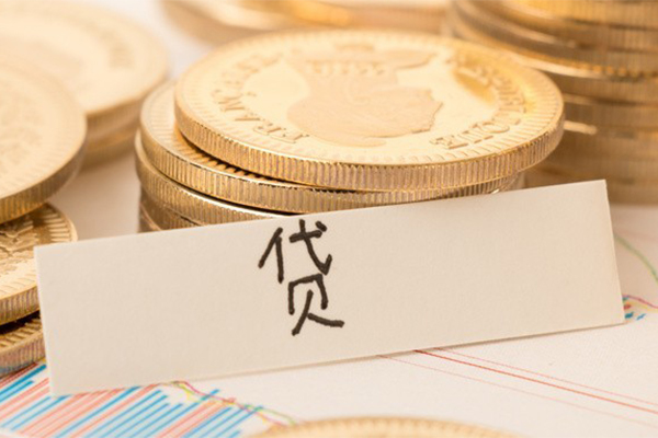 东莞18身份证线下贷款