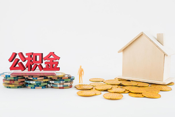 东莞18个人短借