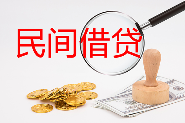 东莞18无抵押信用贷款