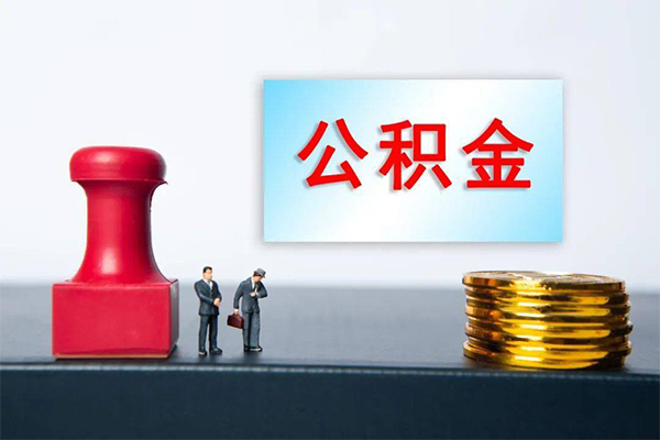 东莞18哪里可以信用贷款