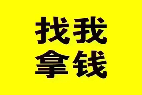 东莞18私人短借
