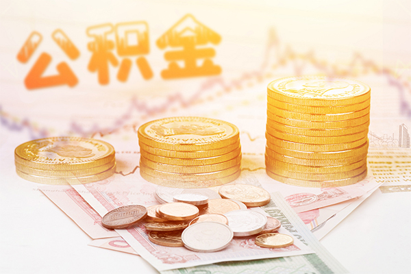 东莞18短借急用钱