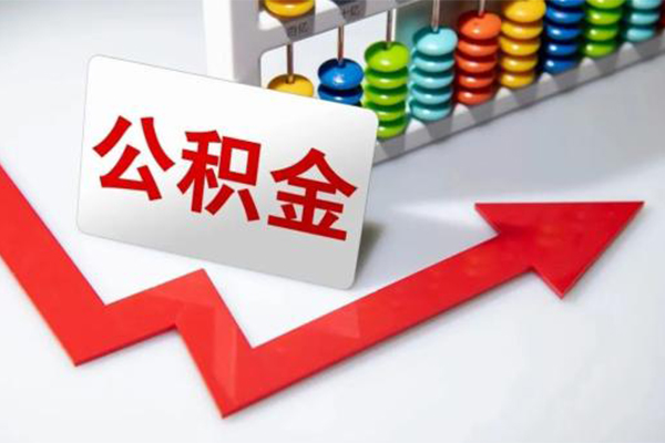 东莞18借钱急用钱