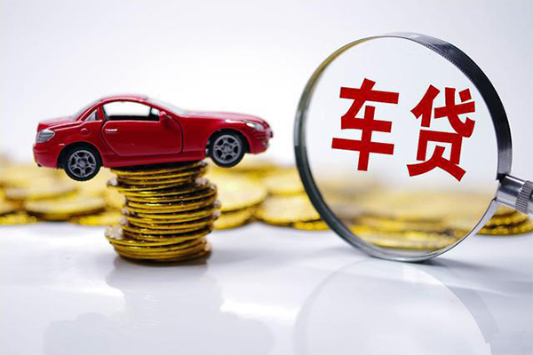 东莞18身份证抵押贷款
